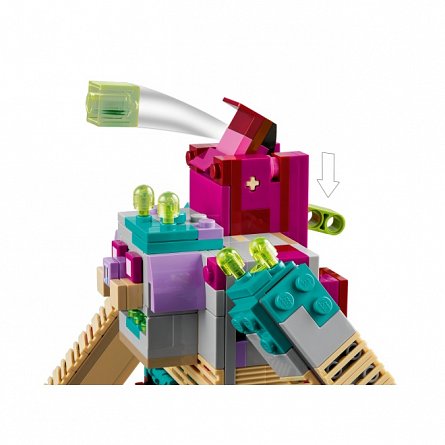 LEGO Minecraft - Confruntarea Devoratorului 21257