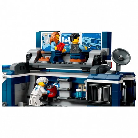 LEGO City - Laborator mobil de criminalistica 60418