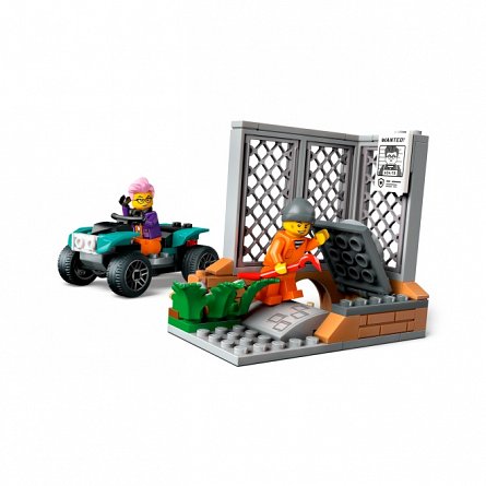 LEGO City - Laborator mobil de criminalistica 60418