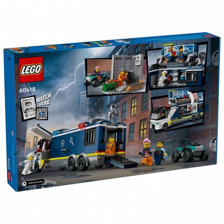 LEGO City - Laborator mobil de criminalistica 60418