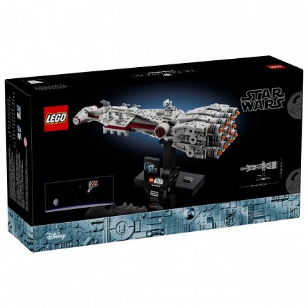 LEGO Star Wars - Tantive IV 75376
