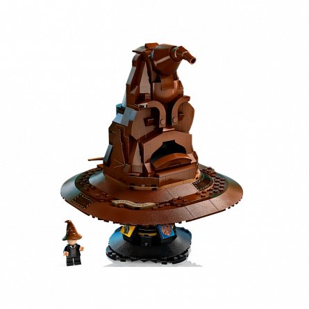 LEGO Harry Potter - Jobenul Magic 76429