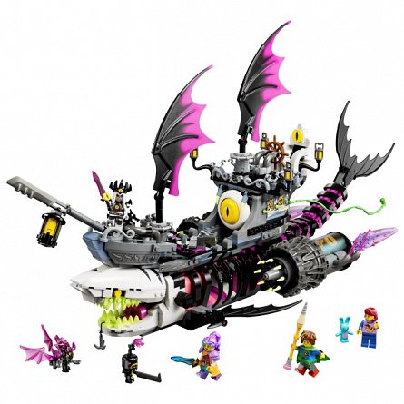 LEGO DREAMZzz - Corabia - rechin de cosmar 71469