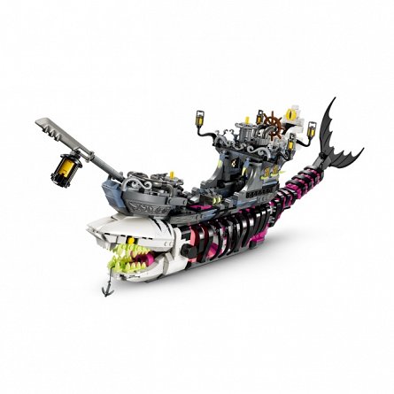 LEGO DREAMZzz - Corabia - rechin de cosmar 71469