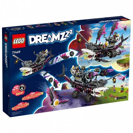 LEGO DREAMZzz - Corabia - rechin de cosmar 71469