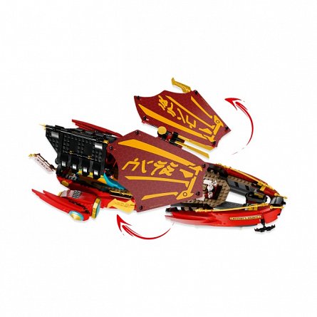 LEGO NINJAGO - Destiny's Bounty - cursa contra timp 71797