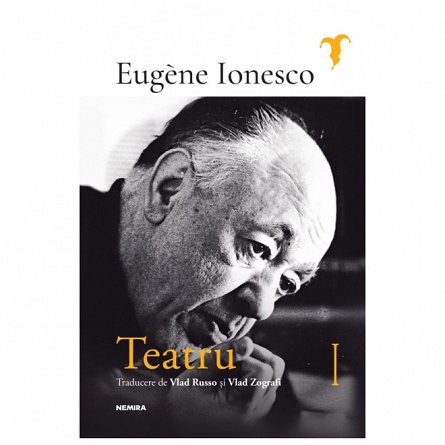 Teatru I