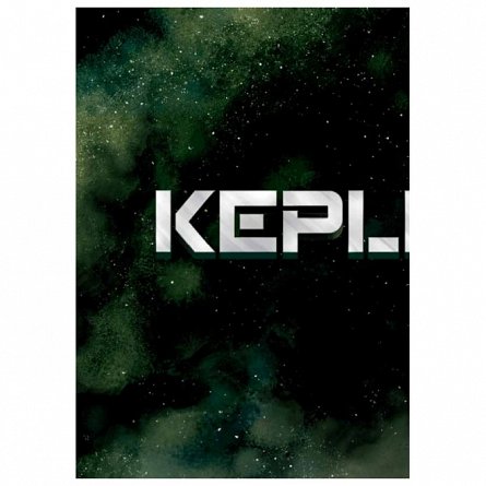Kepler 62. Cartea a patra: Pionierii