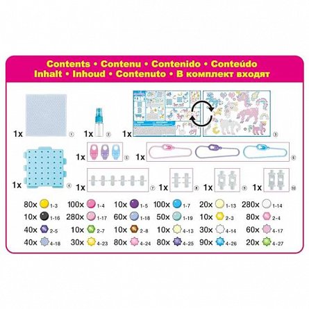Set Margele Aquabeads, Mystic Unicorn