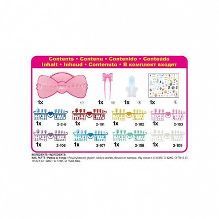 Set Margele Aquabeads, Stickere Pentru Unghii Printese Disney