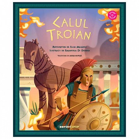 Calul Troian