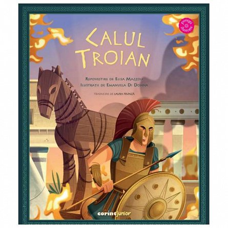 Calul Troian