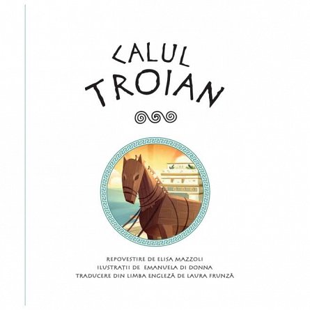 Calul Troian
