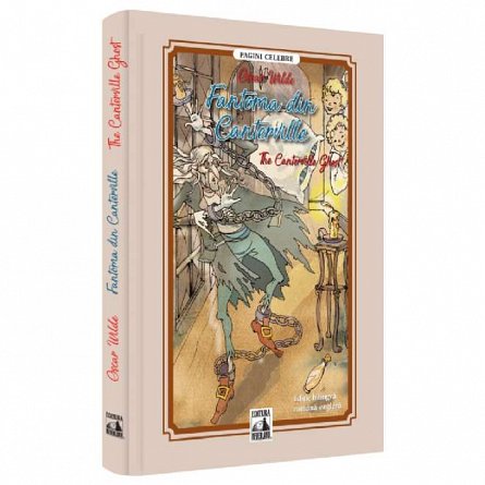 Fantoma din Canterville. The Canterville Ghost