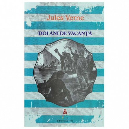 Doi ani de vacanta
