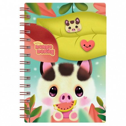 Caiet cu spira 15 x 20 cm, Bangoberry, 200 file, coperta PP, Porcusorul Piggy