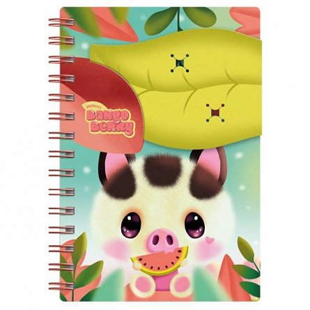 Caiet cu spira 15 x 20 cm, Bangoberry, 200 file, coperta PP, Porcusorul Piggy