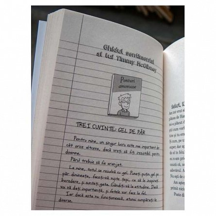 Cum sa faci sa NU citesti dar sa fii cool. Ghidul lui Charlie Joe Jackson, vol. 5