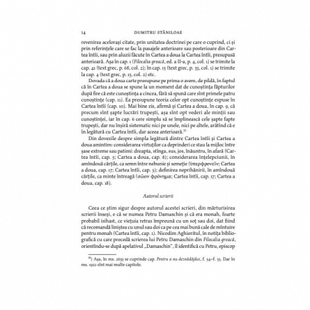 Filocalia sfintelor nevointe ale desavarsirii 5