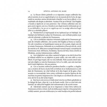 Filocalia sfintelor nevointe ale desavarsirii 1