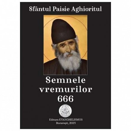 Semnele vremurilor 666