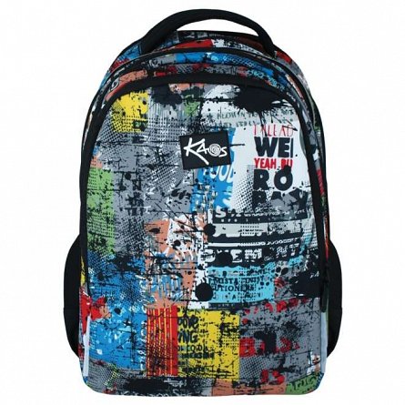 Rucsac Kaos 2 In 1, 48 x 33 x 23 cm, 4 compartimente, Spot