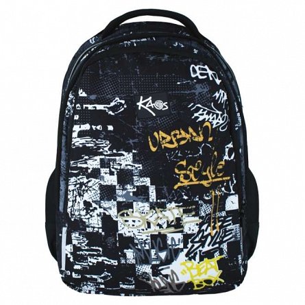 Rucsac Kaos 2 in 1, 48 x 33 x 23 cm, 4 compartimente, Jag