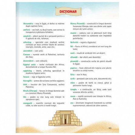 Aventuri matematice in Egiptul Antic. Clasa a II-a