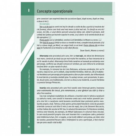 Literatura pentru gimnaziu. Clasa a VII-a. Concepte operationale si exercitii