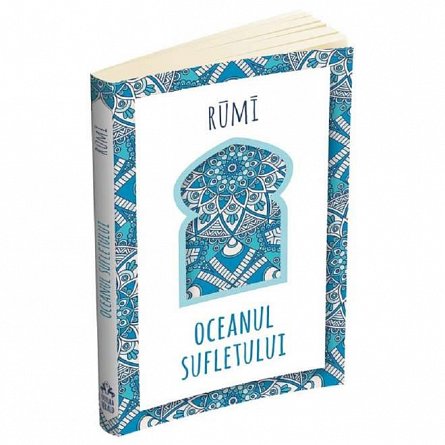 Oceanul sufletului