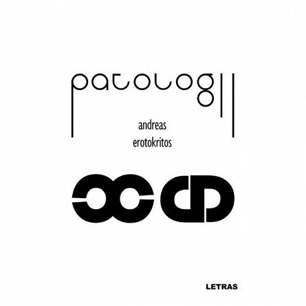 Patologii