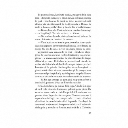 Tacerea Seherezadei