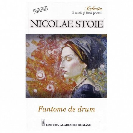 Fantome de drum