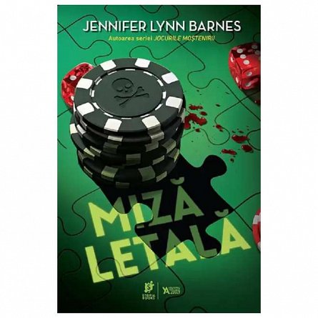 Miza letala. Seria Inzestratii. Vol. 3
