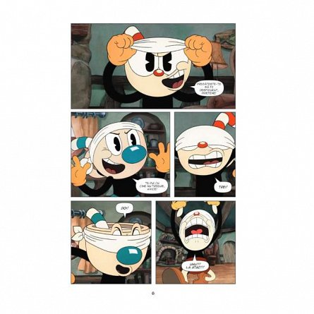 The Cuphead Show! Vol.1. Atentie, fragil!