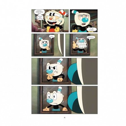 The Cuphead Show! Vol.1. Atentie, fragil!