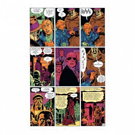 Watchmen