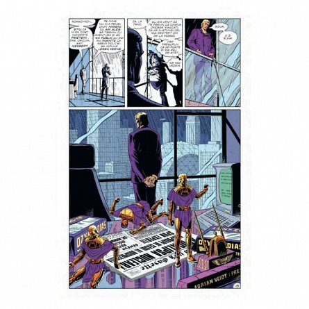 Watchmen
