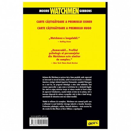 Watchmen