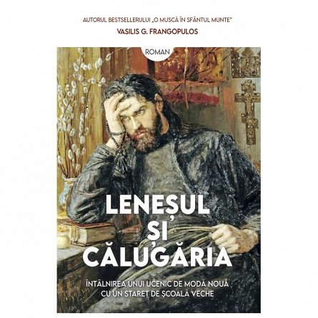 Lenesul si calugaria