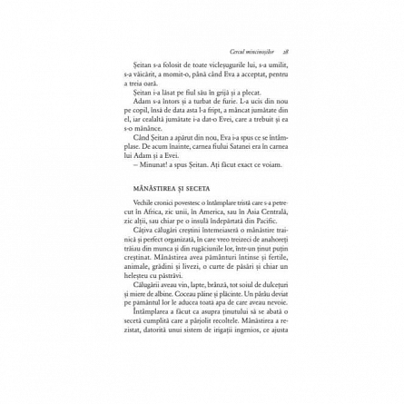 Cercul mincinosilor
