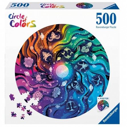 Puzzle Cercul culorilor Astronomie, 500 piese, include poster