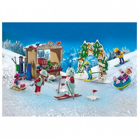 Playmobil mylife - La Schi