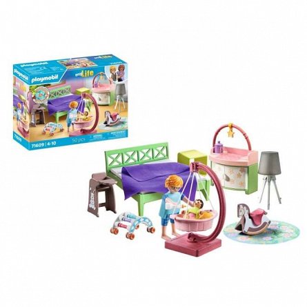 Playmobil myLife - Dormitor cu colt de joaca pentru bebelusi, 4-10 ani