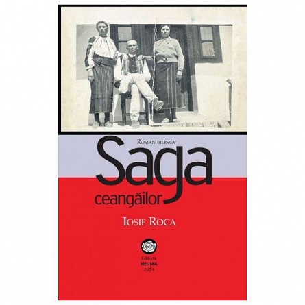Saga ceangailor
