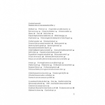 Scrisoare catre nepoatele mele