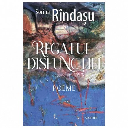 Regatul disfunctiei