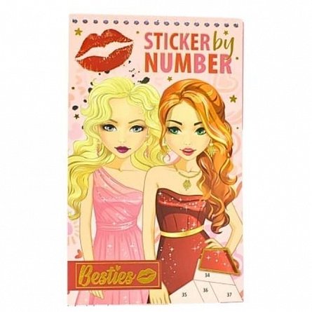 Carte cu stickere pe numere Besties, 12 file, 24 x 14.5 cm, Grafix