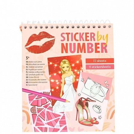Carte cu stickere pe numere Besties, 12 file, 24 x 14.5 cm, Grafix