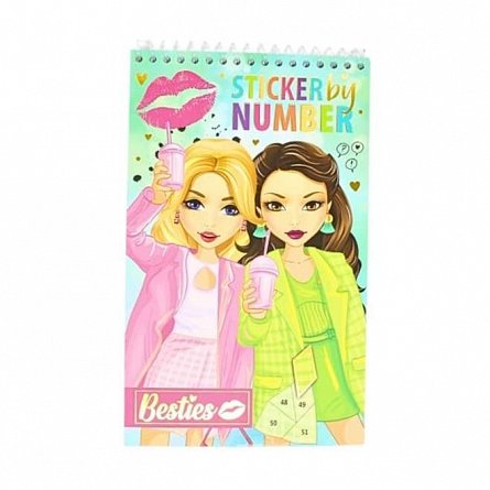 Carte cu stickere pe numere Besties, 12 file, 24 x 14.5 cm, Grafix
